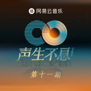 午夜福利激情短视频在线
