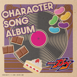 午夜福利激情短视频在线
