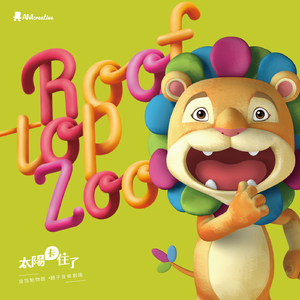 午夜福利激情短视频在线
