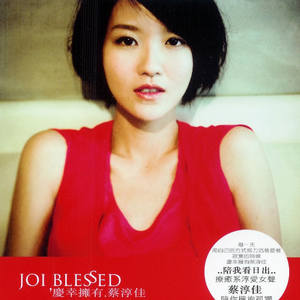 午夜福利激情短视频在线
