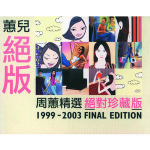 午夜福利激情短视频在线
