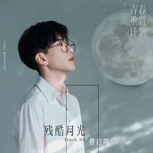 午夜福利激情短视频在线
