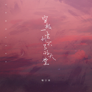 午夜福利激情短视频在线
