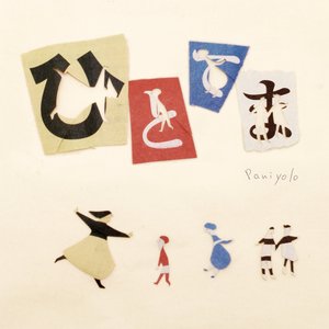 午夜福利激情短视频在线
