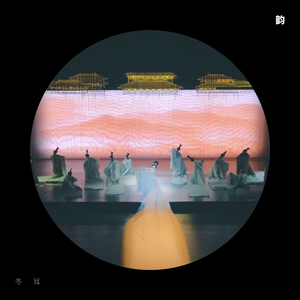 午夜福利激情短视频在线
