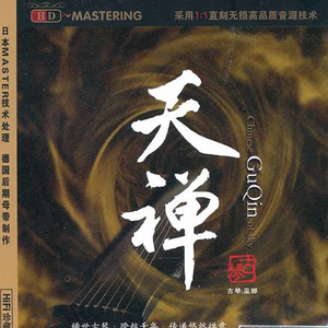 午夜福利激情短视频在线
