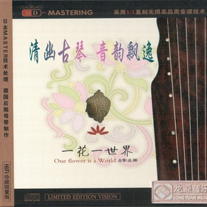 午夜福利激情短视频在线
