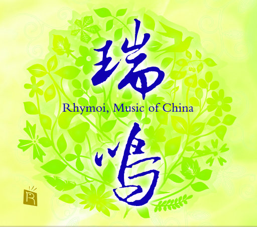 午夜福利激情短视频在线
